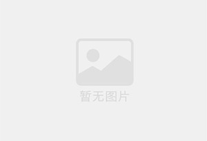 长沙望城区防水补漏公司的电话号码是多少？